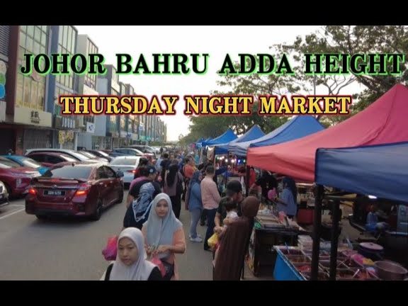ADDA HEIGHT THURSDAY NIGHT MARKET 1 adda height thursday night market