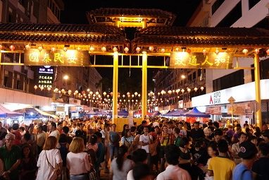 Borneo Tao Fu Fa Api-Api Night Food Market @ Gaya Street Kota Kinabalu, Sabah. 1 borneo tao fu fa api api night food market gaya street kota kinabalu sabah