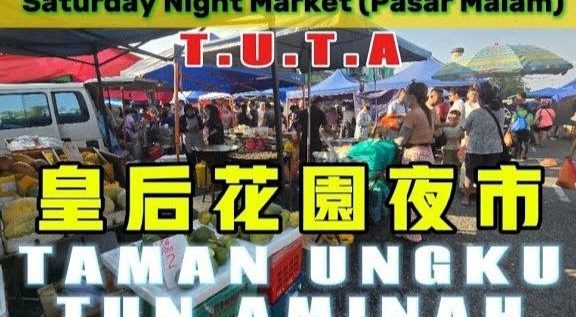 Bundle Pasar Malam Taman Nuri Petang Jumaat 1 bundle pasar malam taman nuri petang jumaat 4