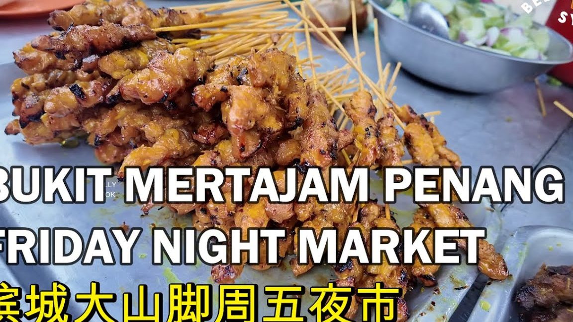 Friday Night Market 大山脚星期五夜市 1 friday night market e5a4a7e5b1b1e8849ae6989fe69c9fe4ba94e5a49ce5b882
