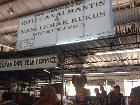 Kedai Roti Canai Sedap 1 kedai roti canai sedap