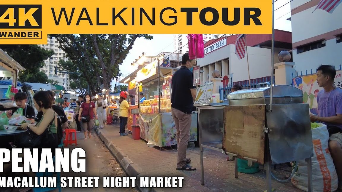 Macallum Street Night Market 1 macallum street night market