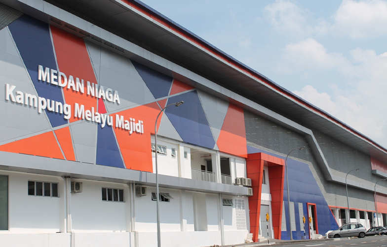 Medan Niaga Kg Melayu Majidee 1 medan niaga kg melayu majidee