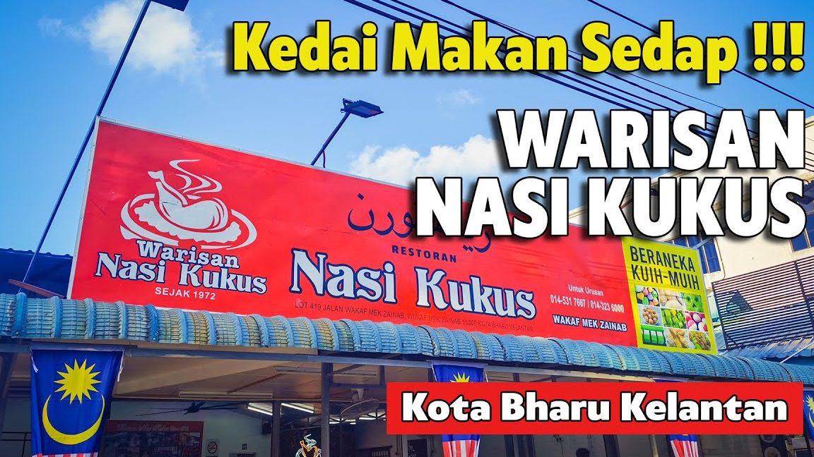 NASI KUKUS KB 1 nasi kukus kb