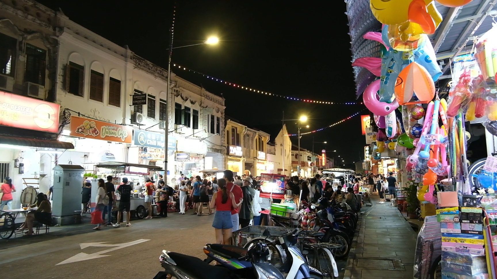 Night market Kg Bukit Payong 1 night market kg bukit payong