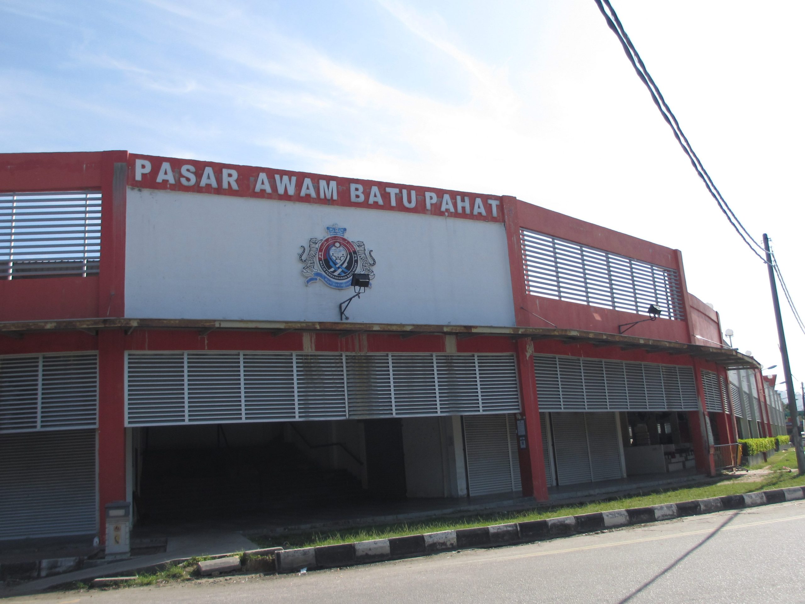Pasar Awam Batu Pahat 1 pasar awam batu pahat scaled