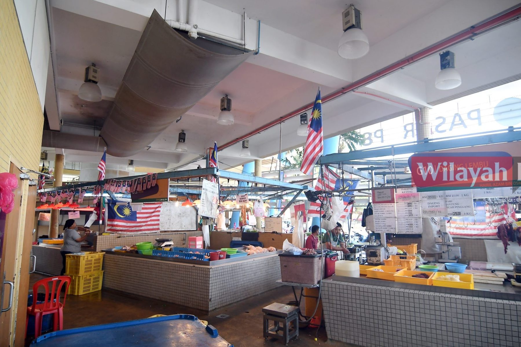 pasar awam presint 16