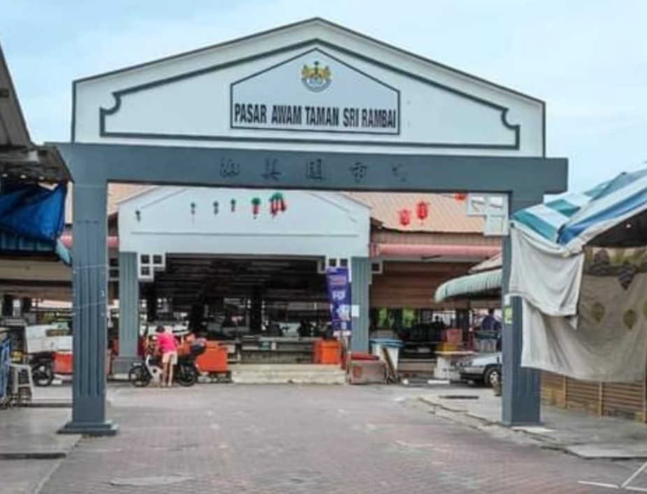 Pasar Awam Taman Sri Rambai 1 pasar awam taman sri rambai