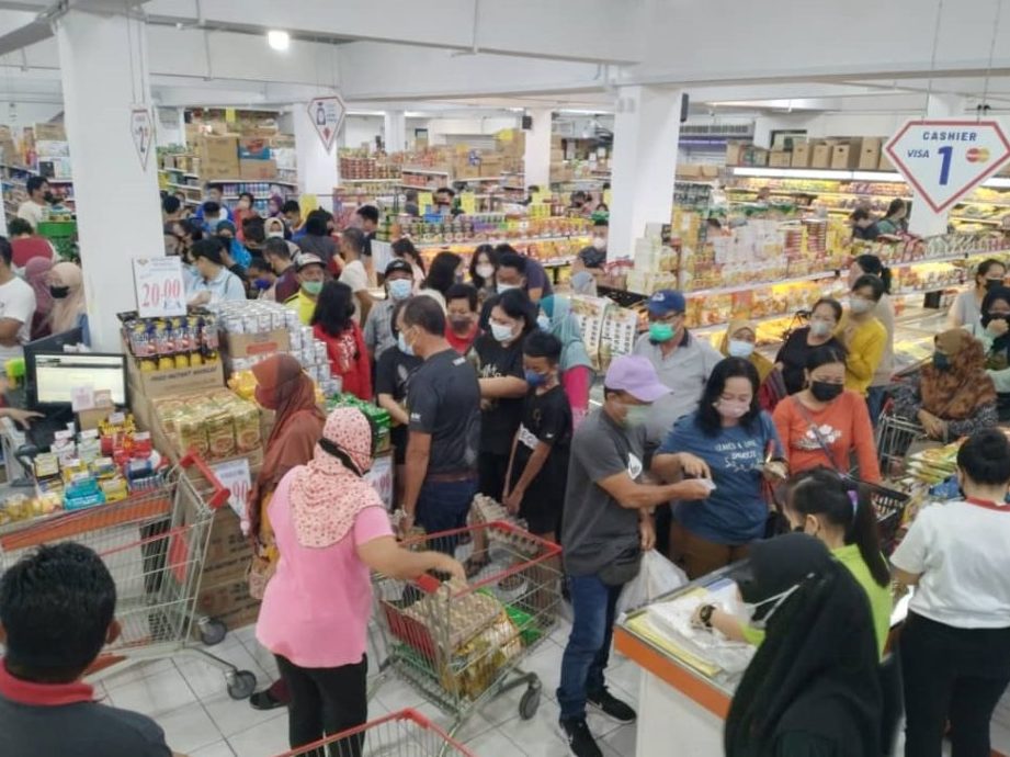 Pasar Baru Mukah 1 pasar baru mukah