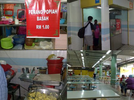 Pasar Basah Seksyen 14, Petaling Jaya 1 pasar basah seksyen 14 petaling jaya