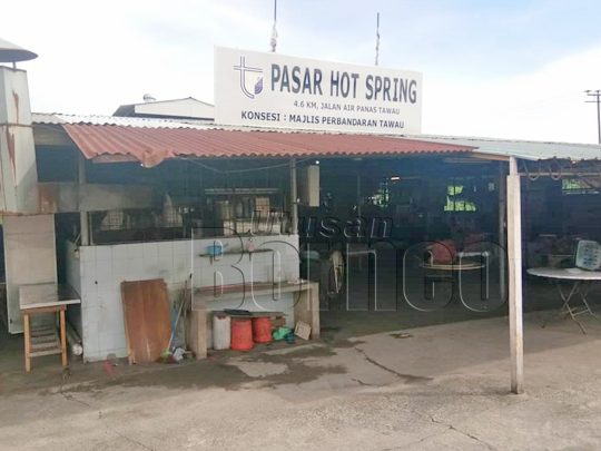 Pasar Hot Spring 1 pasar hot spring