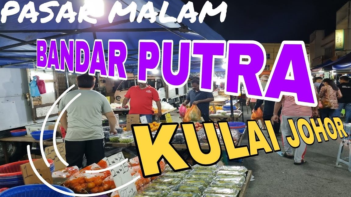 Pasar Malam Bandar Putra (Friday) 1 pasar malam bandar putra friday 4