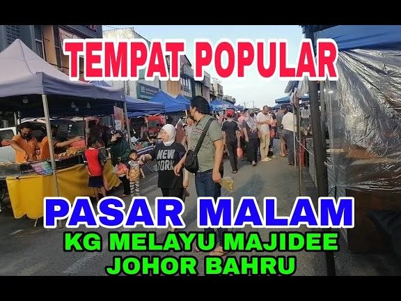 Pasar Malam Kampong Melayu 1 pasar malam kampong melayu