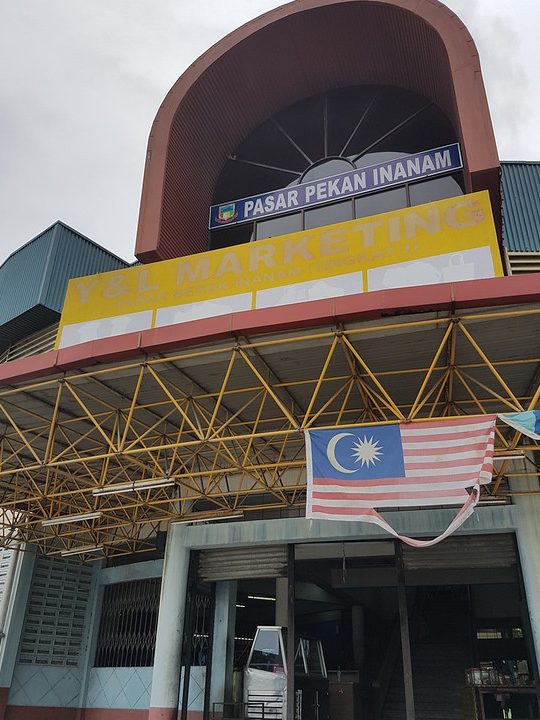 Pasar Pekan Inanam 1 pasar pekan inanam