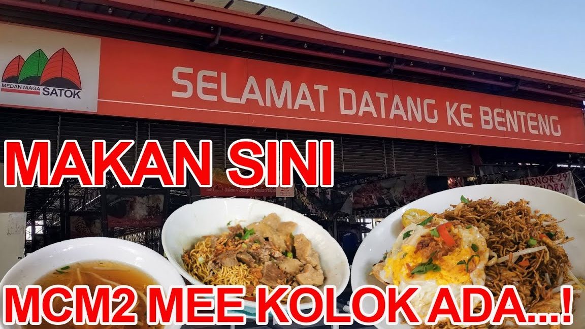 Pasar Satok Food Court 1 pasar satok food court