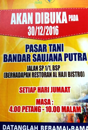 Pasar Tani Bandar Saujana Putra 1 pasar tani bandar saujana putra