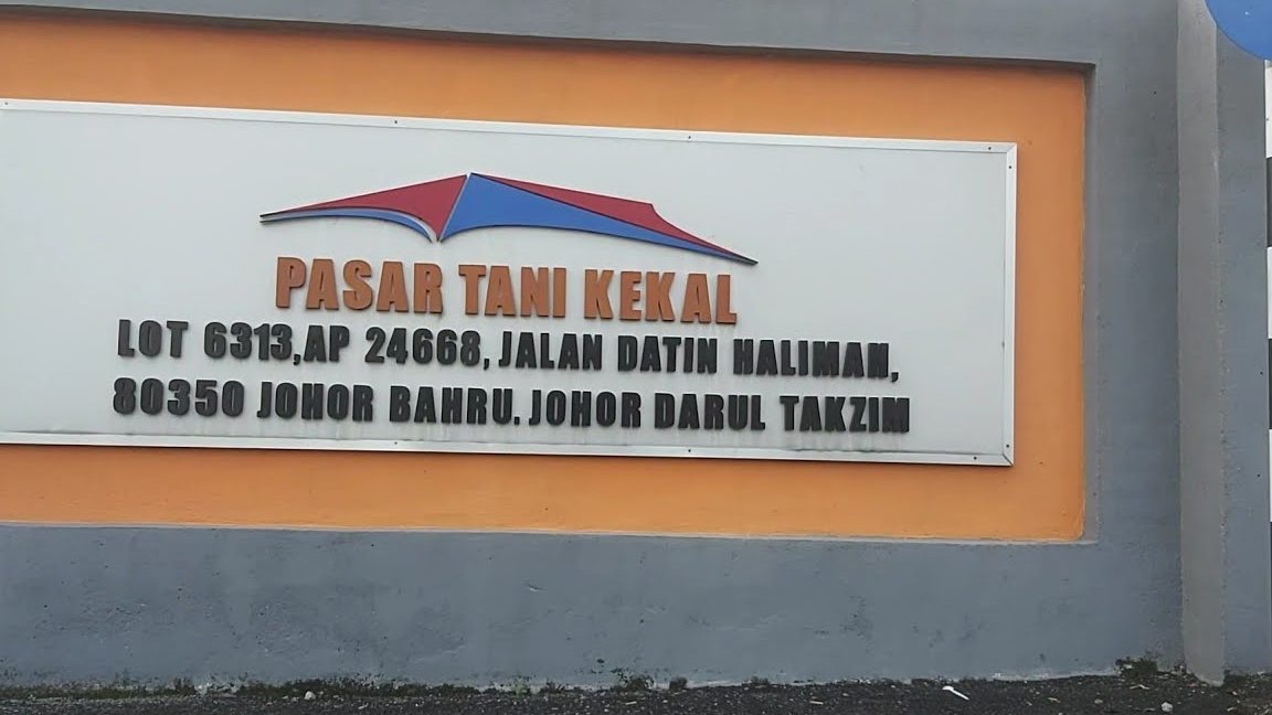 Pasar Tani Datin Halimah 1 pasar tani datin halimah