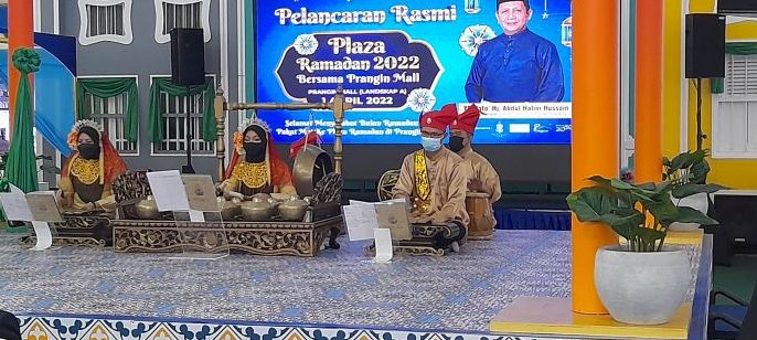 Plaza Ramadan Prangin Mall 1 plaza ramadan prangin mall