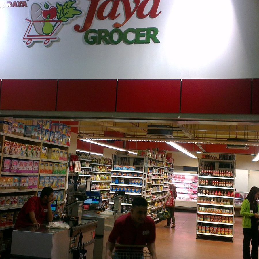 Rambai Jaya Mini Market 1 rambai jaya mini market