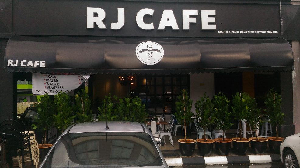 RJ CAFE 1 rj cafe