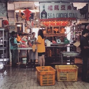 Sea Park Wet Market 1 sea park wet market