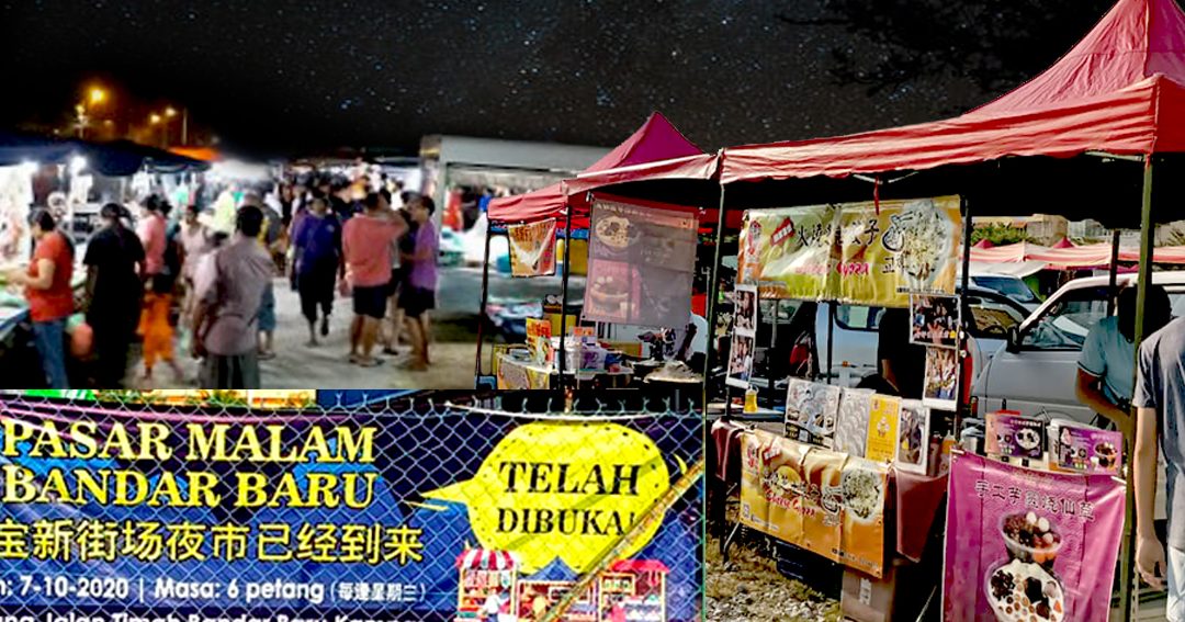 Temui Pasar Malam Terbaik di Kampar untuk Pengalaman Makanan & Belanja Menarik 1 temui pasar malam terbaik di kampar untuk pengalaman makanan belanja menarik 3