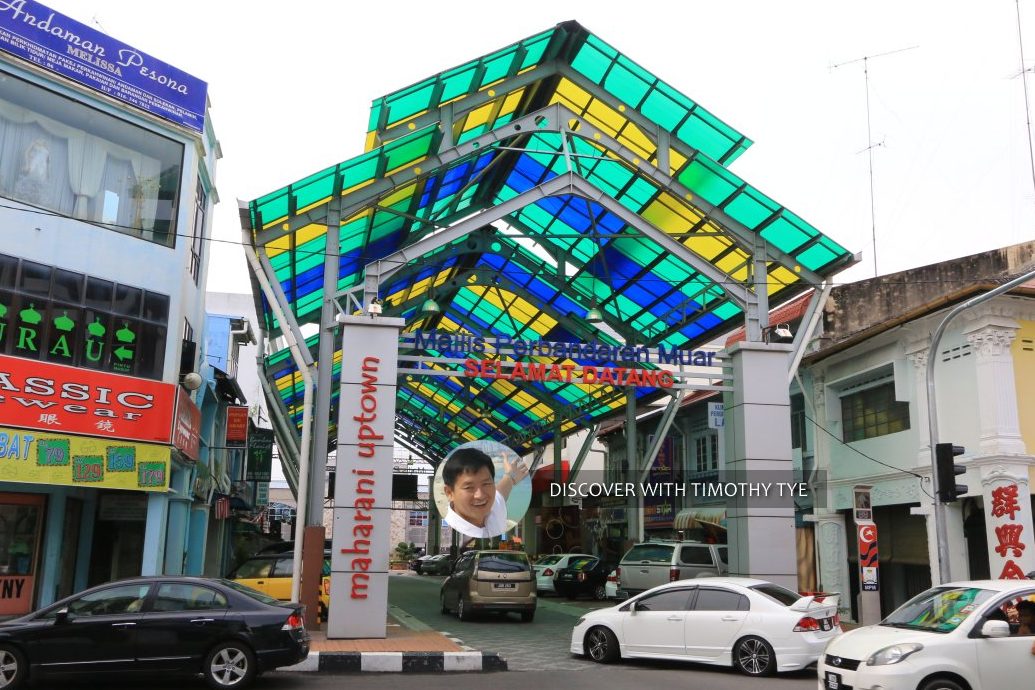 Uptown Maharani Muar 1 uptown maharani muar