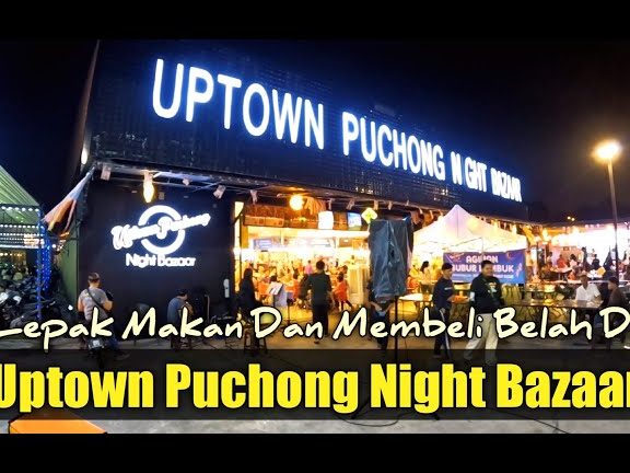 Uptown Puchong Night Bazaar 1 uptown puchong night bazaar